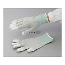 アズピュア(アズワン) アズピュア ESD手袋(オーバーロックタイプ) 指先コート L 10双入