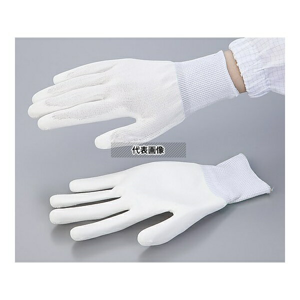 アズピュア(アズワン) アズピュア PUクール手袋 手の平コート L 10双