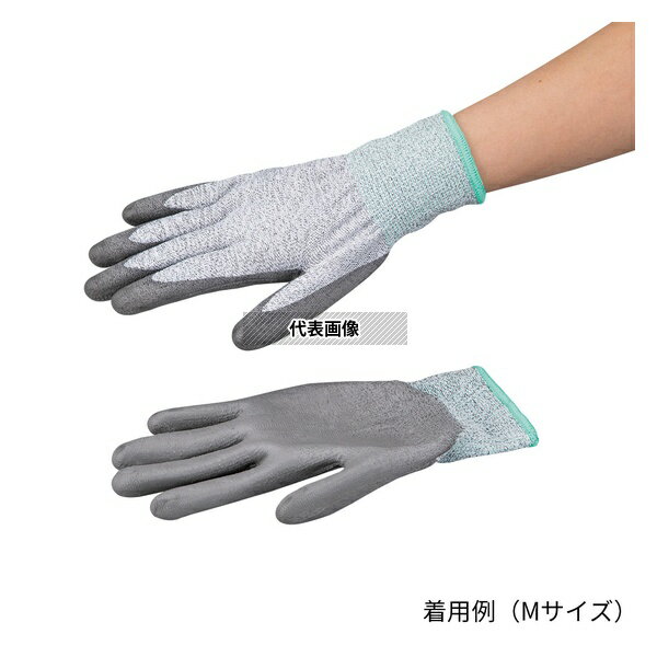 アズワン アズツール耐切創手袋(レベル5・コート有) 緑 Mサイズ
