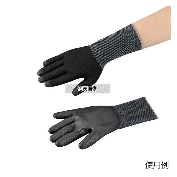 アズワン アズツール黒色耐切創ロング手袋(レベル3・コート有)S