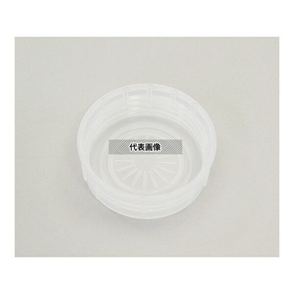 アズワン IBH500F アイボーイ 広口 500mL・細口2L用フタ