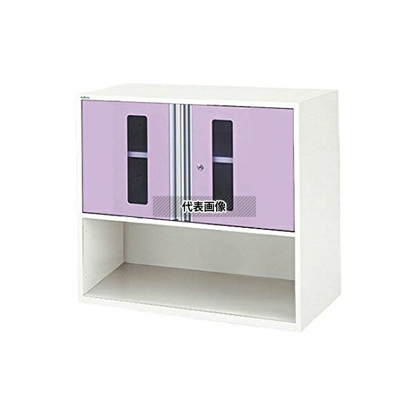 ナビス(アズワン) NM-900F アルティア中段扉付きユニット オープン 900×475×795mm