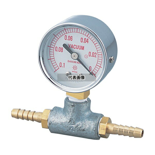アズワン アスピレーター用真空ゲージ