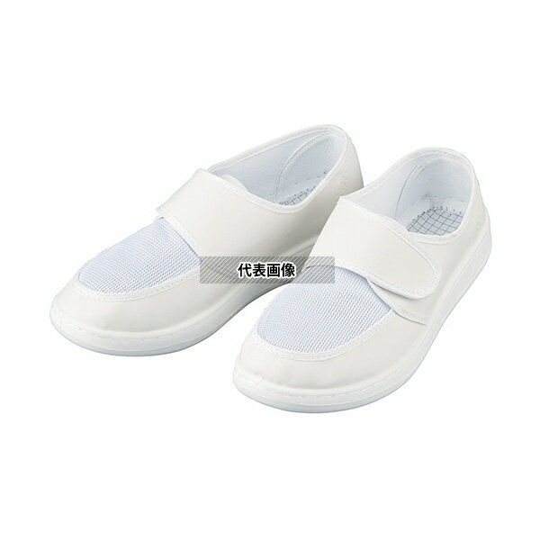 アズピュア(アズワン) TCSN アズピュア静電靴 28.0cm