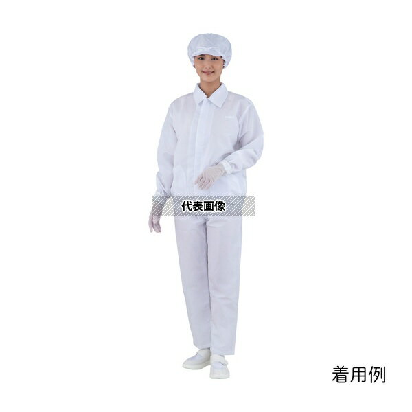 アズピュア(アズワン) TJW アズピュアCRジャケット 白 2L