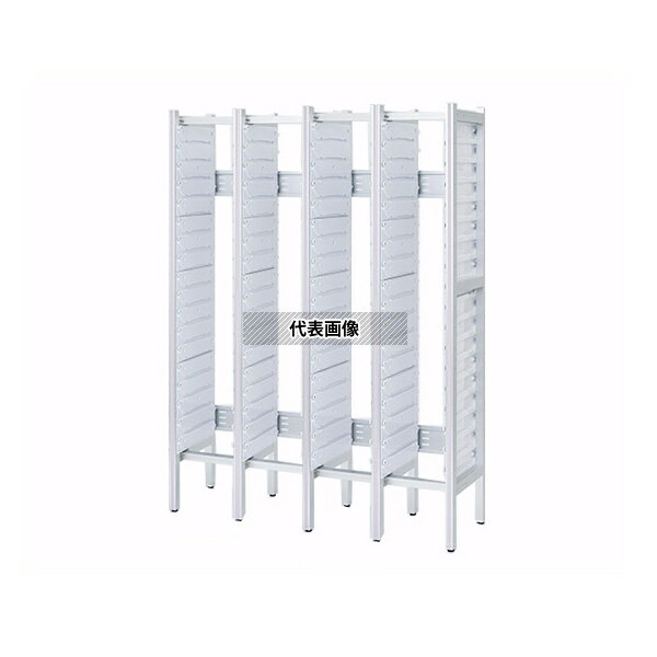 ナビス(アズワン) T300-4 アルティアラック(ハーフトレー用) 1407×500×1980mm