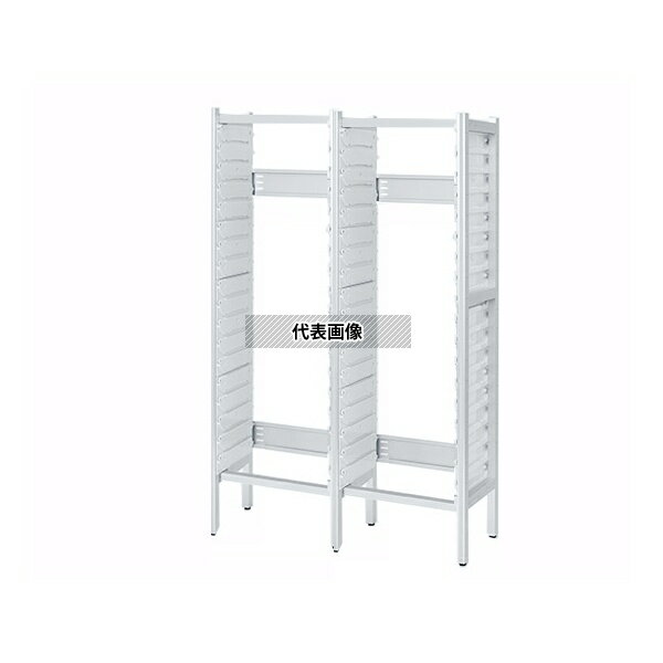 ナビス(アズワン) T600-2 アルティアラック(スタンダードトレー用) 1321×500×1980mm