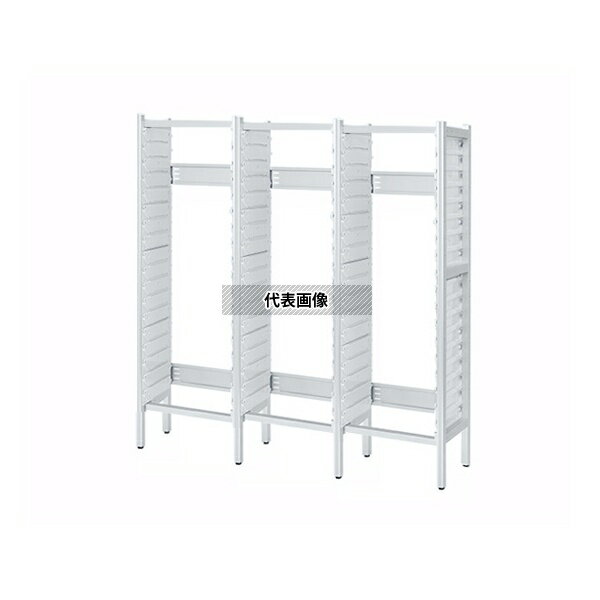 ナビス(アズワン) T600-3 アルティアラック(スタンダードトレー用) 1964×500×1980mm