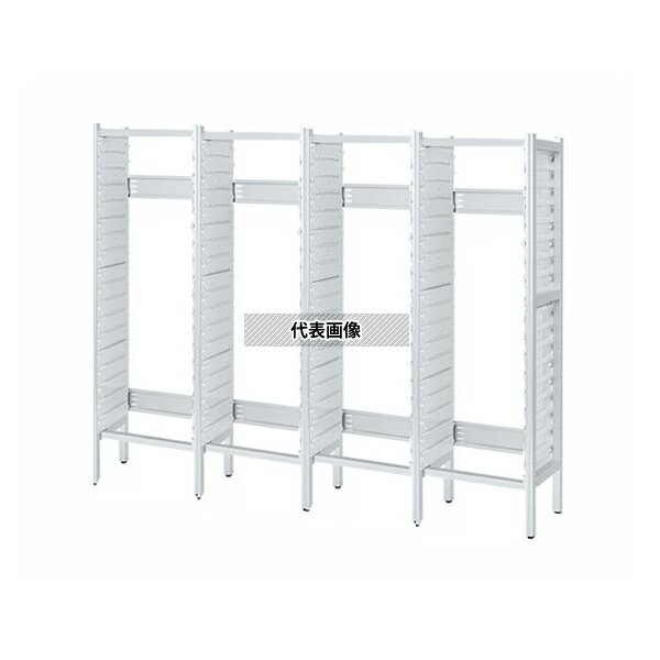 ナビス(アズワン) T600-4 アルティアラック(スタンダードトレー用) 2606×500×1980mm