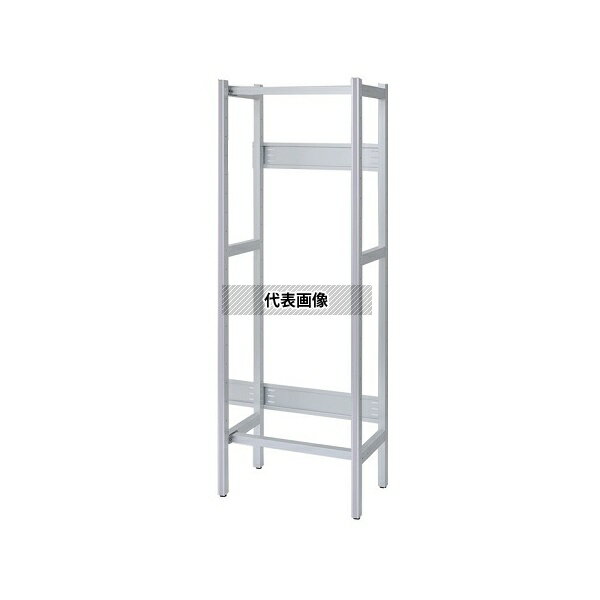 ナビス(アズワン) S600-1 アルティアラック(W600棚板用) 基本体