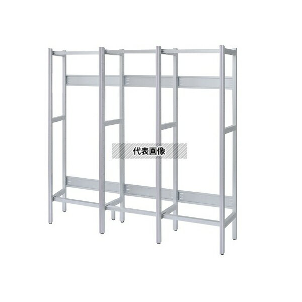 ナビス(アズワン) S600-3 アルティアラック(W600棚板用 基本体