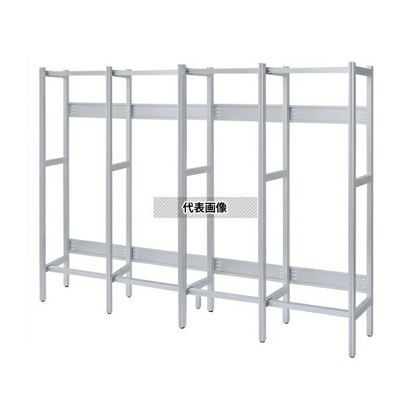 ナビス(アズワン) S600-4 アルティアラック((W600棚板用) 基本体