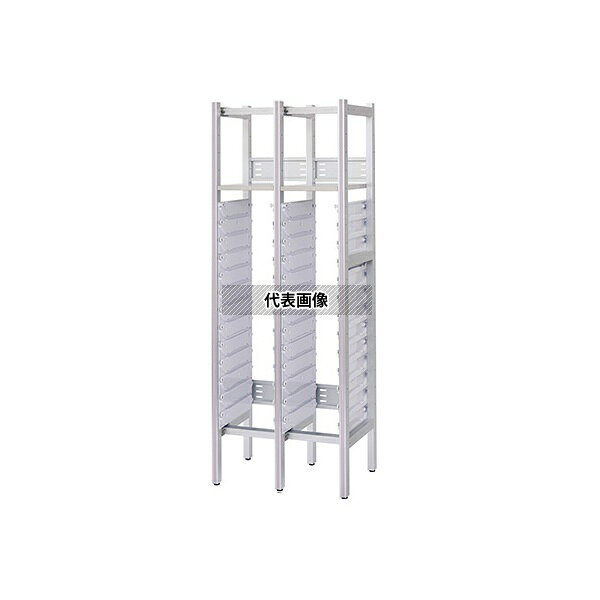 ナビス(アズワン) U300-2 アルティアラック(棚板1枚+ハーフトレー用) 721×500×1980mm