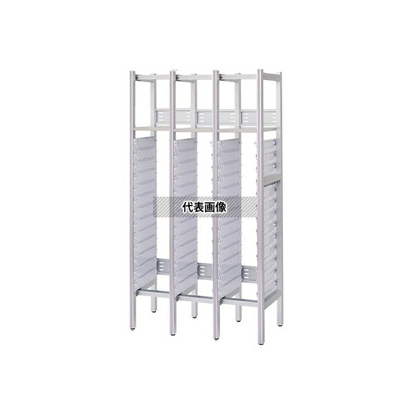 ナビス(アズワン) U300-3 アルティアラック(棚板1枚+ハーフトレー用) 1064×500×1980mm