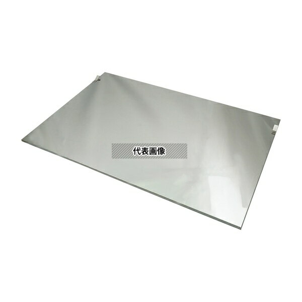 ナビス(アズワン) NST6 アルティア用ステンレス棚板(簡易ロックタイプ) 600×400×8mm