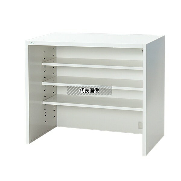 ナビス(アズワン) NM-TT900N アルティア中段ハーフ棚板ユニット 900×475×768mm