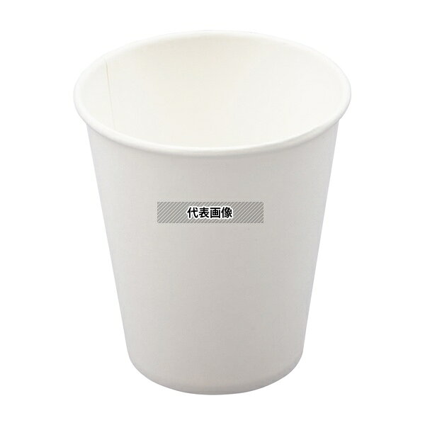 ナビス(アズワン) アズワンの紙コップ 5オンス 100個入