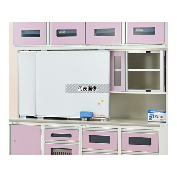 ナビス(アズワン) NM-WB1800 アルティア スライドボード(中段ユニット取付けタイプ) 1800×604×810