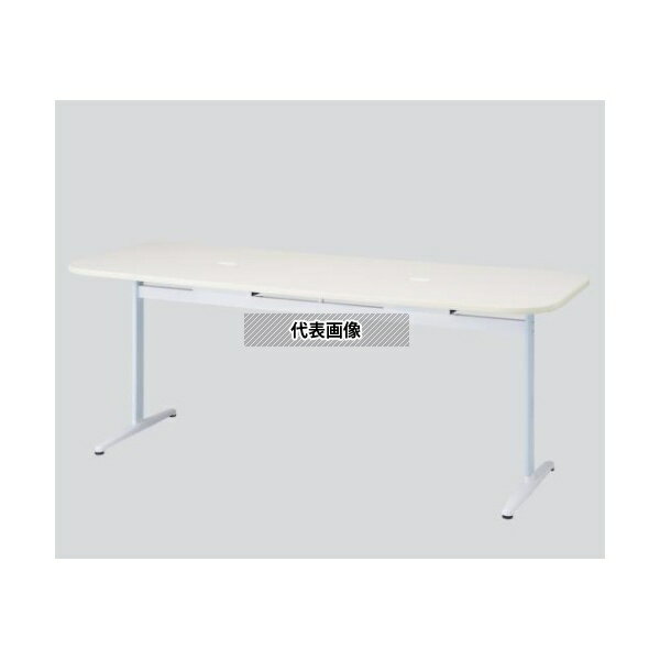 ナビス(アズワン) アクアミント15 アルティア テーブル 1500×900×900 アクアミント [配送制限商品]