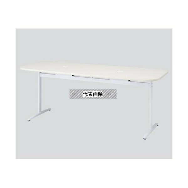 ナビス(アズワン) ホワイト18 アルティア テーブル 1800×900×900 ホワイト [配送制限商品]