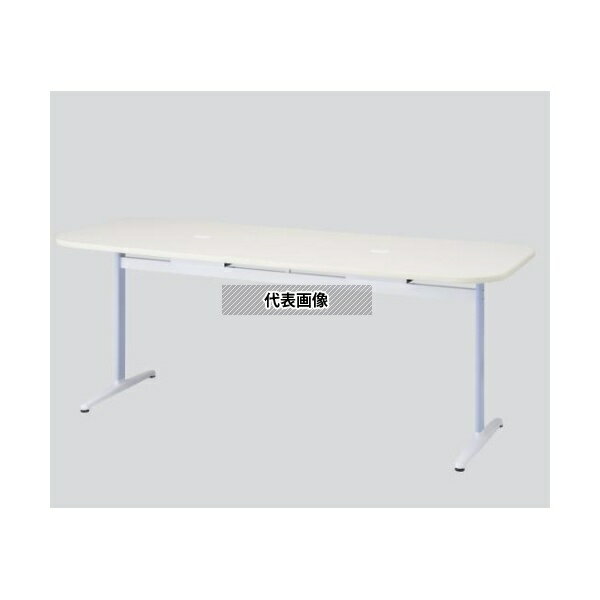 ナビス(アズワン) ブルー18 アルティア テーブル 1800×900×900 ブルー [配送制限商品]