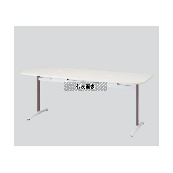 ナビス(アズワン) ヒューマングレー18 アルティア テーブル 1800×900×900 ヒューマングレー [配送制限商品]