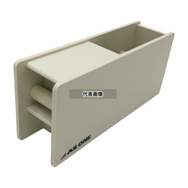 アズワン 1型 カラーラベルディスペンサー 53×195×88mm