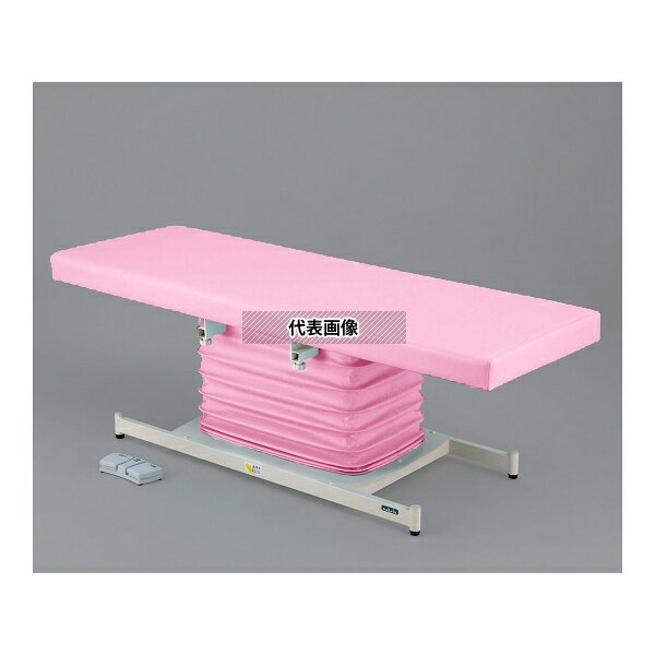 ナビス(アズワン) ATE-6518PK カラフル電動診察台 スタンダード 650×1800mm ピンク [配送制限商品]