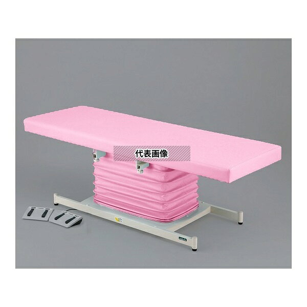 ナビス(アズワン) ATE-6518PK-M カラフル電動診察台 スタンダード メモリ付 650×1800mm ピンク [配送制限商品]