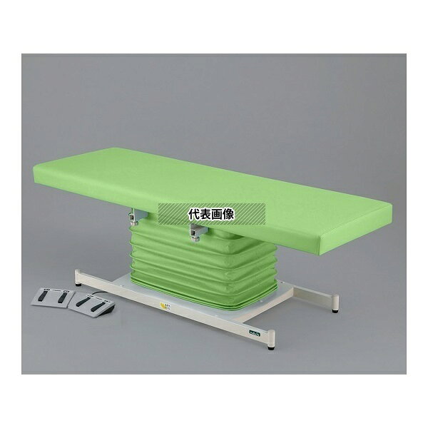 ナビス(アズワン) ATE-7019LG-M カラフル電動診察台 スタンダード メモリ付 700×1900mm ライムグリーン [配送制限商品]