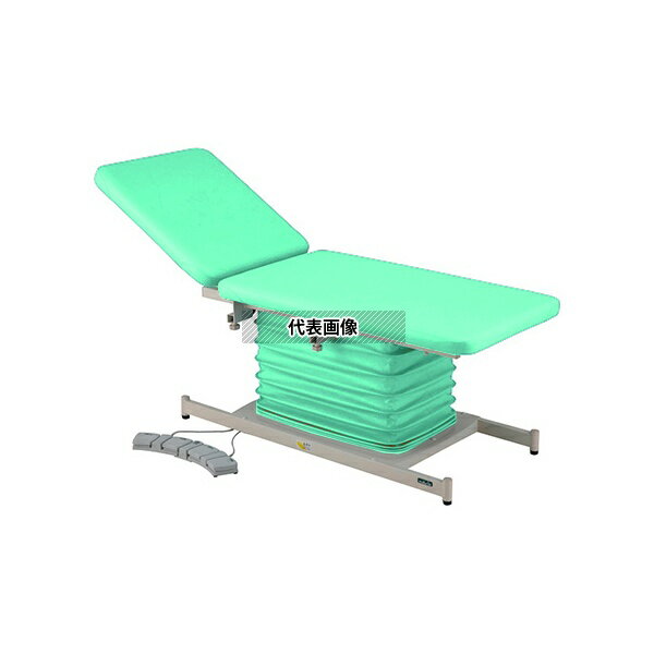 ナビス(アズワン) ATE-6519LG-BR カラフル電動診察台 背上げ付 650×1900mm ライムグリーン [配送制限商品]