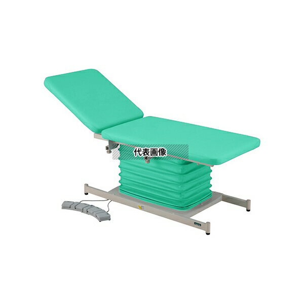 ナビス(アズワン) ATE-7018PG-BR カラフル電動診察台 背上げ付 700×1800mm ライトグリーン [配送制限商品]