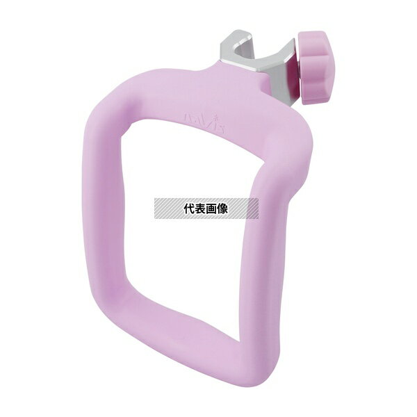 ナビス(アズワン) IGH-P グリップハンドル ピンク