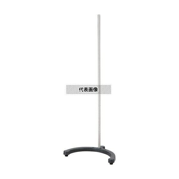 アズワン(AS ONE) スタンド(可調式) SEPST-1 入数：1個