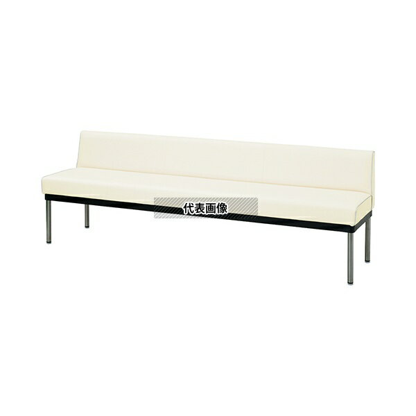 ナビス(アズワン) LS-S18BW スリムロビーベンチ(夜光タイプ・背付き) ミルク [配送制限商品]