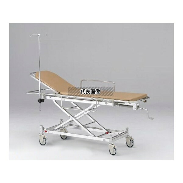 ナビス(アズワン) NV-DLS ストレッチャー(アルミ製) ダブルロック式 [配送制限商品]