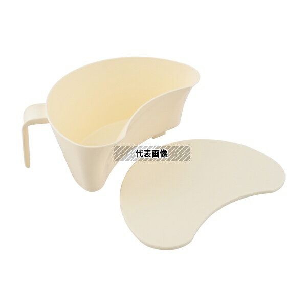 ナビス(アズワン) CAH-2C ナビキャッチII(フタ付き) クリーム 5個入