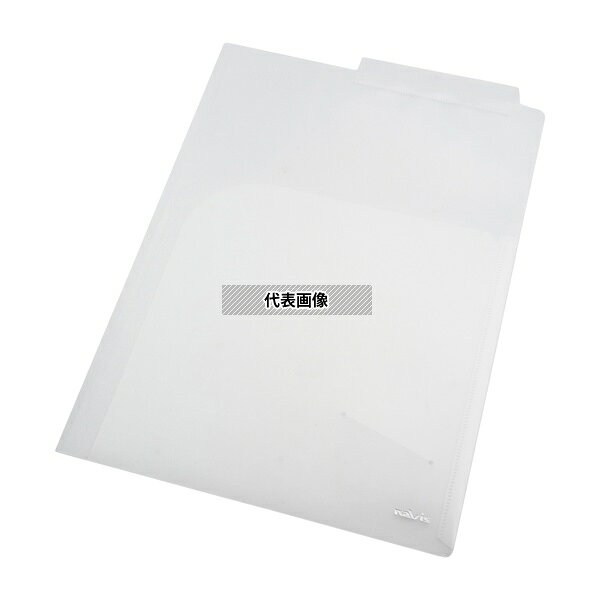 ナビス(アズワン) ダブル ナビスカルテフォルダー 20枚入