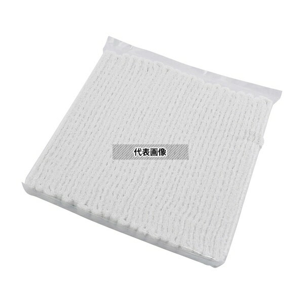 ナビス(アズワン) ベスケア ネット包帯 2号 1巻入