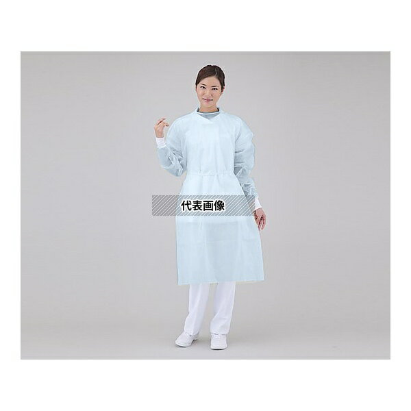 ナビス(アズワン) プロシェア アイソレーションガウン(PEコーティング)1箱(1枚×50袋入)