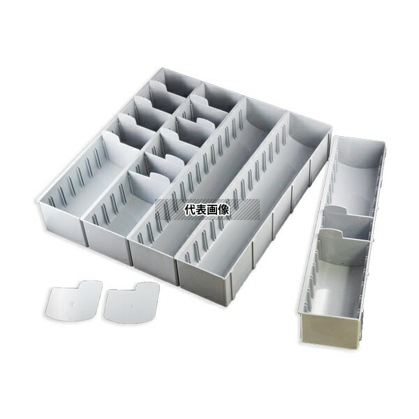 ナビス(アズワン) モバイルイージーカート用オプションパーツ セパレートケース11 40分割(横5列×縦8列)