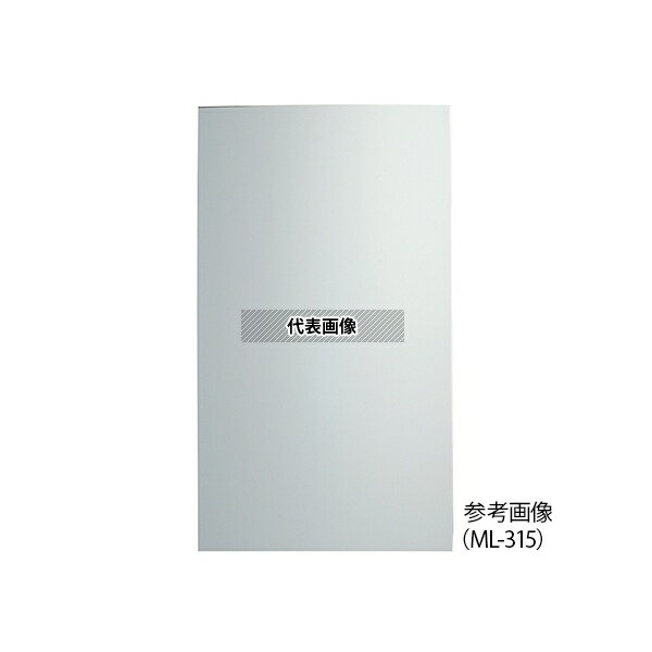 日学 ML-360 ホワイトボード 壁掛けタイプ 1776×888mm [配送制限商品]