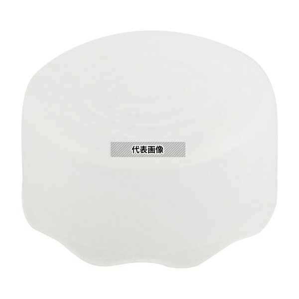 ナビス(アズワン) NVS-01MMC メッシュ式ネブライザー ナビスリム メッシュモジュール用キャップ