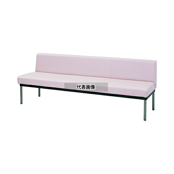 ナビス(アズワン) LS-17BP ロビーベンチ(夜光タイプ・背付き) ピーチ [配送制限商品]