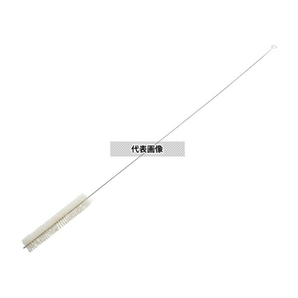 アズワン ラボラン(R)ブラシ 細管用 11本入
