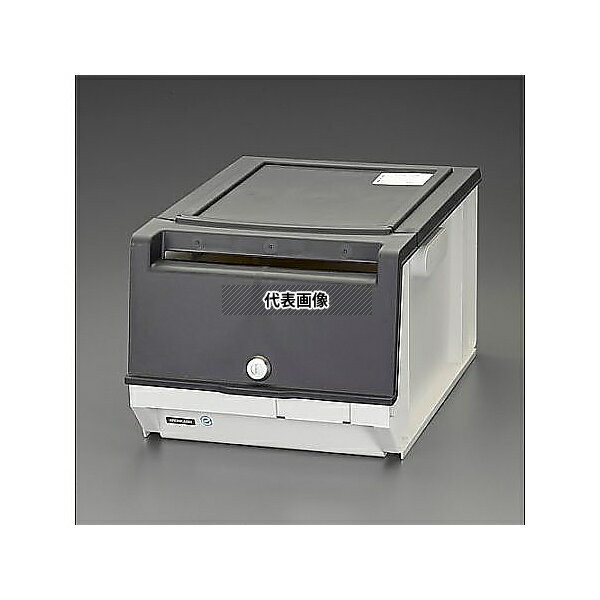 エスコ EA995C-41 機密文書分別ボックス