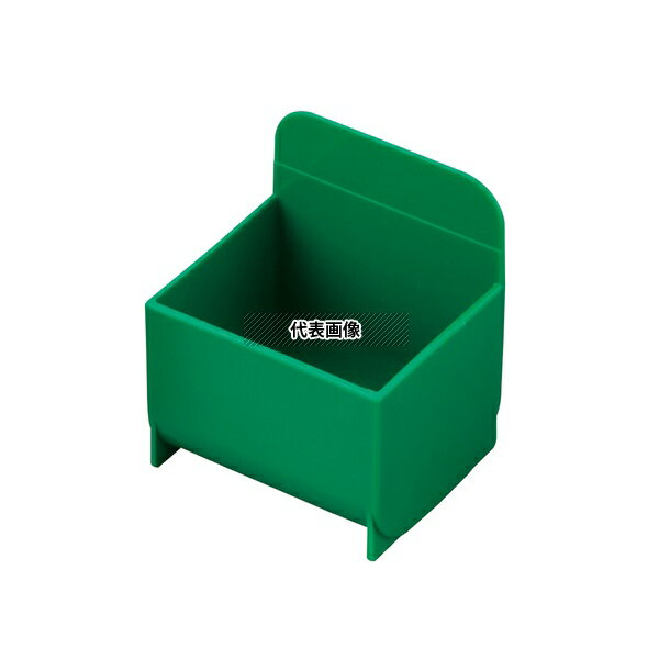 ナビス(アズワン) NMLBB-28-G 個人ケース グリーン