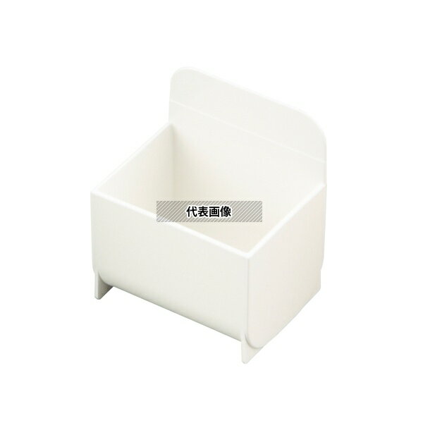 ナビス(アズワン) NMLBB-28-W 個人ケース ホワイト