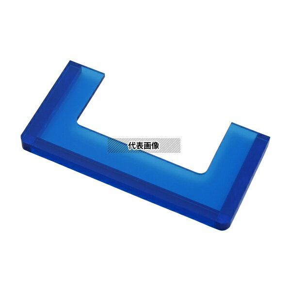 ナビス(アズワン) 名札差し 診察券入れ COW型用