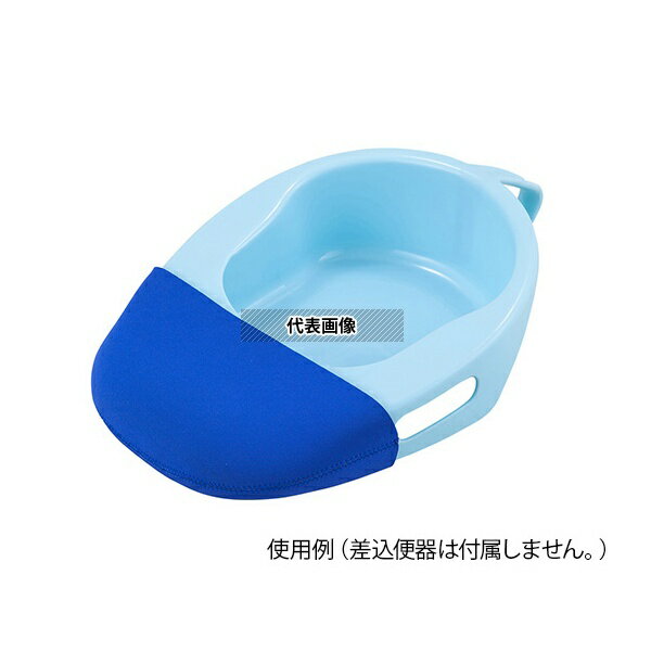 ナビス(アズワン) HD-BC 差し込み便器用カバー